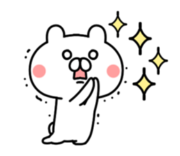 Reaction bear! sticker #8287353