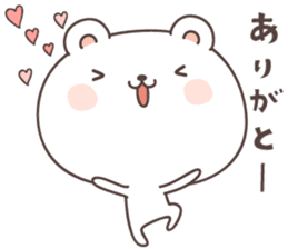 cute bear ver13 -fukuoka- sticker #8287482