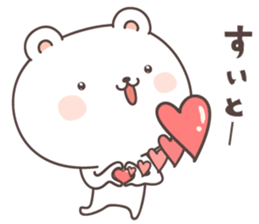 cute bear ver13 -fukuoka- sticker #8287484