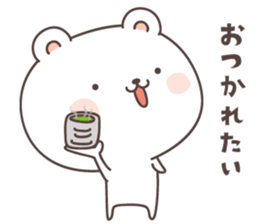 cute bear ver13 -fukuoka- sticker #8287487