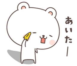 cute bear ver13 -fukuoka- sticker #8287497