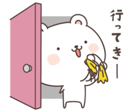 cute bear ver13 -fukuoka- sticker #8287511