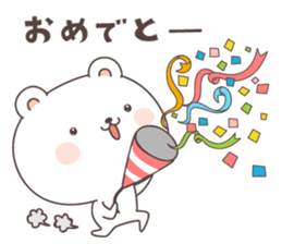 cute bear ver13 -fukuoka- sticker #8287512