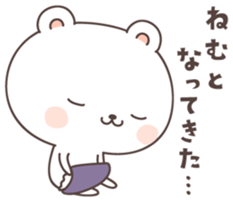 cute bear ver13 -fukuoka- sticker #8287514