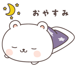 cute bear ver13 -fukuoka- sticker #8287515