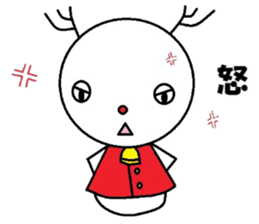 The reindeer which is a snowman sticker #8287519
