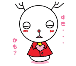 The reindeer which is a snowman sticker #8287523