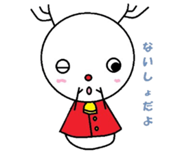The reindeer which is a snowman sticker #8287536