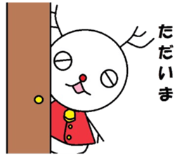 The reindeer which is a snowman sticker #8287538