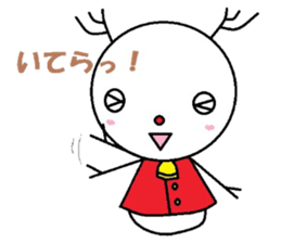 The reindeer which is a snowman sticker #8287545