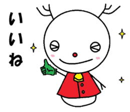 The reindeer which is a snowman sticker #8287546