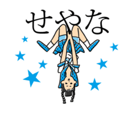Japanese Kawaii Schoolgirl sticker #8287679