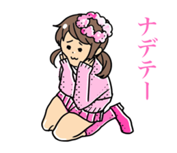 Japanese Kawaii Schoolgirl sticker #8287681