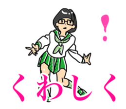 Japanese Kawaii Schoolgirl sticker #8287692