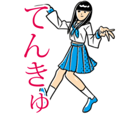 Japanese Kawaii Schoolgirl sticker #8287694