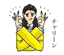 Japanese Kawaii Schoolgirl sticker #8287701