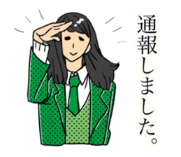 Japanese Kawaii Schoolgirl sticker #8287710