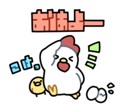 Small animal sticker! sticker #8287916