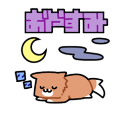 Small animal sticker! sticker #8287917