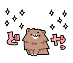 Small animal sticker! sticker #8287920