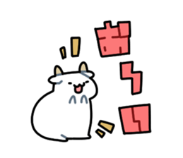 Small animal sticker! sticker #8287927