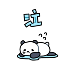 Small animal sticker! sticker #8287933