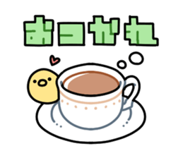 Small animal sticker! sticker #8287937