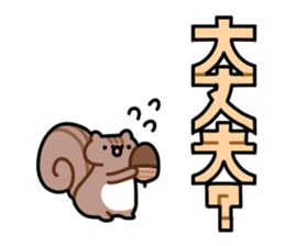 Small animal sticker! sticker #8287941