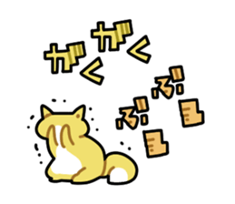 Small animal sticker! sticker #8287951