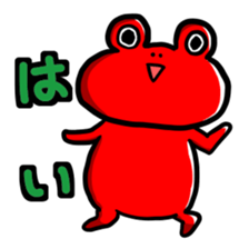 Keroful sticker #8288079