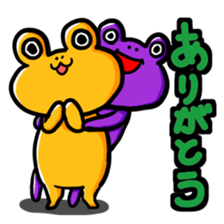 Keroful sticker #8288080