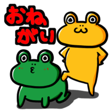 Keroful sticker #8288083