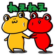 Keroful sticker #8288084