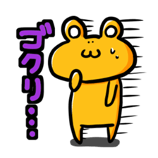 Keroful sticker #8288088