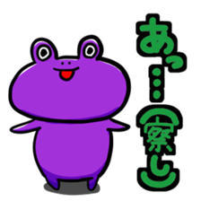 Keroful sticker #8288091