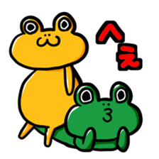 Keroful sticker #8288092