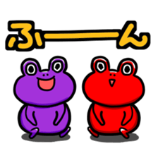 Keroful sticker #8288093