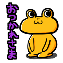 Keroful sticker #8288100