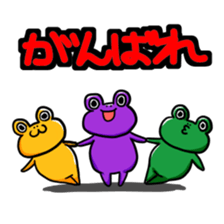 Keroful sticker #8288102