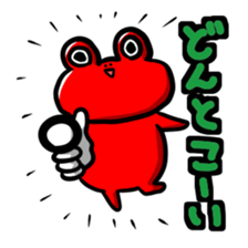 Keroful sticker #8288104