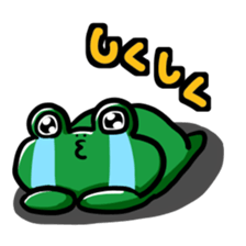 Keroful sticker #8288105