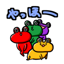 Keroful sticker #8288107