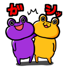 Keroful sticker #8288108