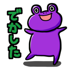 Keroful sticker #8288109