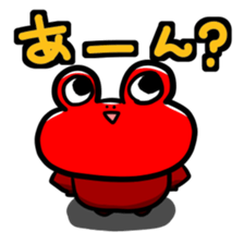 Keroful sticker #8288110