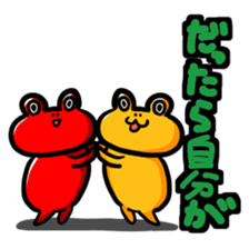 Keroful sticker #8288113