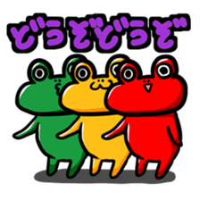 Keroful sticker #8288115