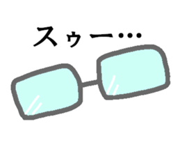 Megane~e!2 sticker #8288280