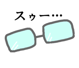 Megane~e!2 sticker #8288280