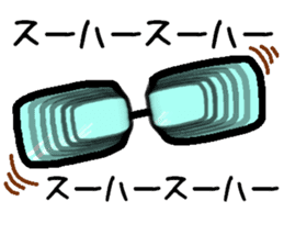 Megane~e!2 sticker #8288281